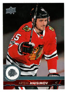 Artem Anisimov - Chicago Blackhawks (NHL Hockey Card) 2017-18 Upper Deck # 293 Mint