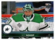 Ben Bishop - Dallas Stars (NHL Hockey Card) 2017-18 Upper Deck # 310 Mint