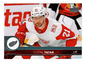 Tomas Tatar - Detroit Red Wings (NHL Hockey Card) 2017-18 Upper Deck # 315 Mint