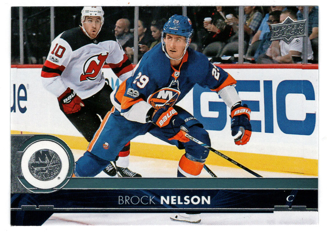 Brock Nelson - New York Islanders (NHL Hockey Card) 2017-18 Upper Deck # 371 Mint