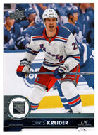 Chris Kreider - New York Rangers (NHL Hockey Card) 2017-18 Upper Deck # 376 Mint