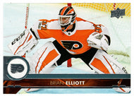 Brian Elliott - Philadelphia Flyers (NHL Hockey Card) 2017-18 Upper Deck # 385 Mint