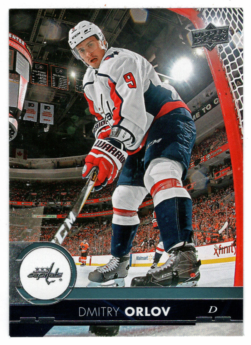 Dmitry Orlov - Washington Capitals (NHL Hockey Card) 2017-18 Upper Deck # 441 Mint