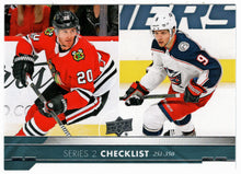 Load image into Gallery viewer, Checklist (# 251 - # 350) Brandon Saad - Artemi Panarin (NHL Hockey Card) 2017-18 Upper Deck # 449 Mint
