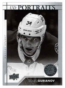 Denis Gurianov - Dallas Stars (NHL Hockey Card) 2017-18 Upper Deck Portraits # P-64 Mint