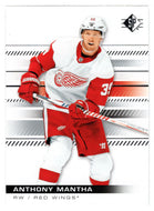 Anthony Mantha - Detroit Red Wings (NHL Hockey Card) 2019-20 Upper Deck SP # 20 Mint