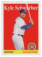 Kyle Schwarber - Chicago Cubs (MLB Baseball Card) 2019 Topps Archives # 48 Mint