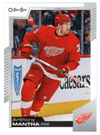 Anthony Mantha - Detroit Red Wings (NHL Hockey Card) 2020-21 O-Pee-Chee # 105 Mint