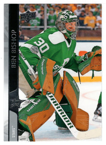 Ben Bishop - Dallas Stars (NHL Hockey Card) 2020-21 Upper Deck # 58 Mint