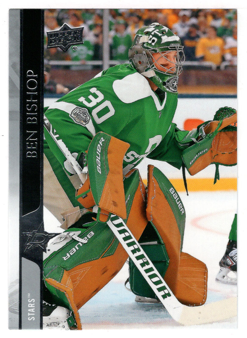 Ben Bishop - Dallas Stars (NHL Hockey Card) 2020-21 Upper Deck # 58 Mint