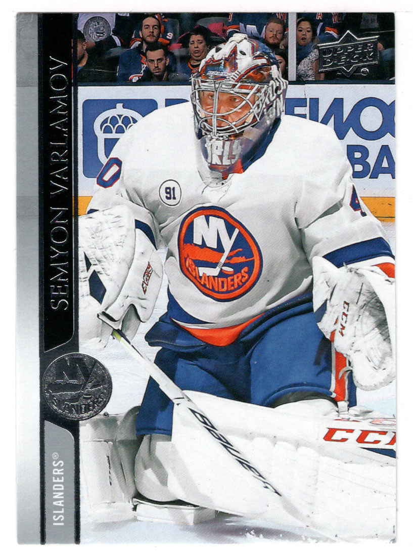 Semyon Varlamov - New York Islanders (NHL Hockey Card) 2020-21 Upper Deck # 119 Mint
