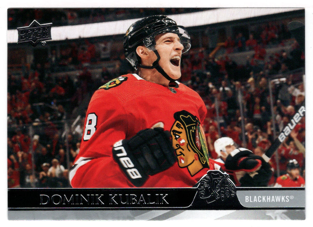 Dominik Kubalik - Chicago Blackhawks (NHL Hockey Card) 2020-21 Upper Deck # 294 Mint