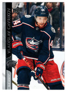 Vladislav Gavrikov - Columbus Blue Jackets (NHL Hockey Card) 2020-21 Upper Deck # 306 Mint