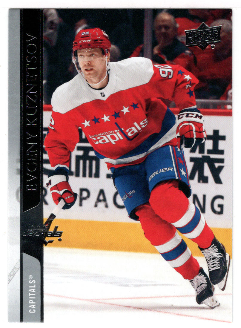 Evgeny Kuznetsov - Washington Capitals (NHL Hockey Card) 2020-21 Upper Deck # 439 Mint