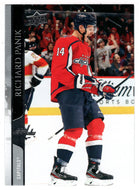 Richard Panik - Washington Capitals (NHL Hockey Card) 2020-21 Upper Deck # 440 Mint