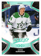 Denis Gurianov - Dallas Stars (NHL Hockey Card) 2021-22 Upper Deck MVP # 34 Mint