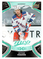 Artemi Panarin - New York Rangers (NHL Hockey Card) 2021-22 Upper Deck MVP # 136 Mint
