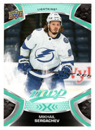 Mikhail Sergachev - Tampa Bay Lightning (NHL Hockey Card) 2021-22 Upper Deck MVP # 150 Mint