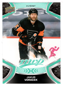 Jakub Voracek - Philadelphia Flyers (NHL Hockey Card) 2021-22 Upper Deck MVP # 171 Mint