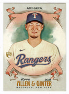 Kohei Arihara - Texas Rangers (MLB Baseball Card) 2021 Topps Allen and Ginter # 202 Mint