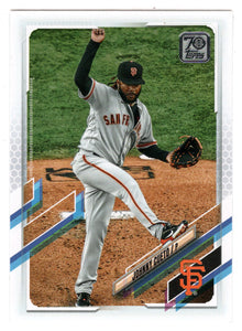 Johnny Cueto - San Francisco Giants (MLB Baseball Card) 2021 Topps # 268 Mint