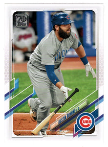 Austin Romine - Chicago Cubs (MLB Baseball Card) 2021 Topps # 342 Mint