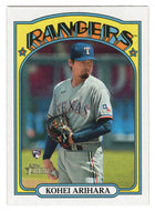 Kohei Arihara RC - Texas Rangers (MLB Baseball Card) 2021 Topps Heritage # 609 Mint