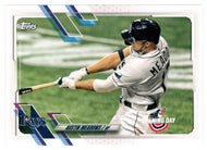 Austin Meadows - Tampa Bay Rays (MLB Baseball Card) 2021 Topps Opening Day # 130 Mint