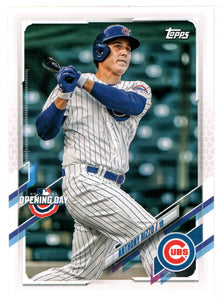 Anthony Rizzo - Chicago Cubs (MLB Baseball Card) 2021 Topps Opening Day # 220 Mint