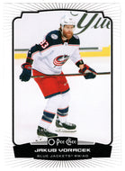 Jakub Voracek - Columbus Blue Jackets (NHL Hockey Card) 2022-23 O-Pee-Chee # 85 Mint