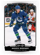 Brock Boeser - Vancouver Canucks (NHL Hockey Card) 2022-23 O-Pee-Chee # 108 Mint