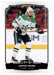 Jamie Benn - Dallas Stars (NHL Hockey Card) 2022-23 O-Pee-Chee # 125 Mint