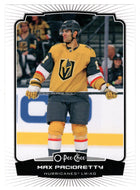 Max Pacioretty - Carolina Hurricanes (NHL Hockey Card) 2022-23 O-Pee-Chee # 183 Mint