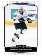 Rudolfs Balcers - Florida Panthers (NHL Hockey Card) 2022-23 O-Pee-Chee # 234 Mint