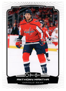 Anthony Mantha - Washington Capitals (NHL Hockey Card) 2022-23 O-Pee-Chee # 256 Mint