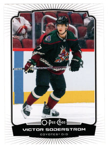 Victor Soderstrom - Arizona Coyotes (NHL Hockey Card) 2022-23 O-Pee-Chee # 301 Mint