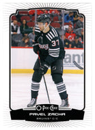 Pavel Zacha - Boston Bruins (NHL Hockey Card) 2022-23 O-Pee-Chee # 318 Mint