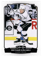 Arthur Kaliyev - Los Angeles Kings (NHL Hockey Card) 2022-23 O-Pee-Chee # 333 Mint