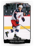 Cole Sillinger - Columbus Blue Jackets (NHL Hockey Card) 2022-23 O-Pee-Chee # 354 Mint