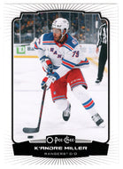 K'Andre Miller - New York Rangers (NHL Hockey Card) 2022-23 O-Pee-Chee # 373 Mint