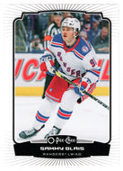 Sammy Blais - New York Rangers (NHL Hockey Card) 2022-23 O-Pee-Chee # 441 Mint