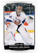 Semyon Varlamov - New York Islanders (NHL Hockey Card) 2022-23 O-Pee-Chee # 484 Mint