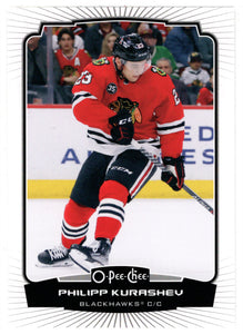 Philipp Kurashev - Chicago Blackhawks (NHL Hockey Card) 2022-23 O-Pee-Chee # 496 Mint