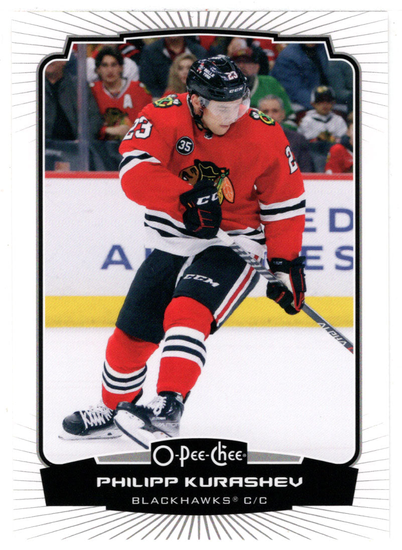 Philipp Kurashev - Chicago Blackhawks (NHL Hockey Card) 2022-23 O-Pee-Chee # 496 Mint