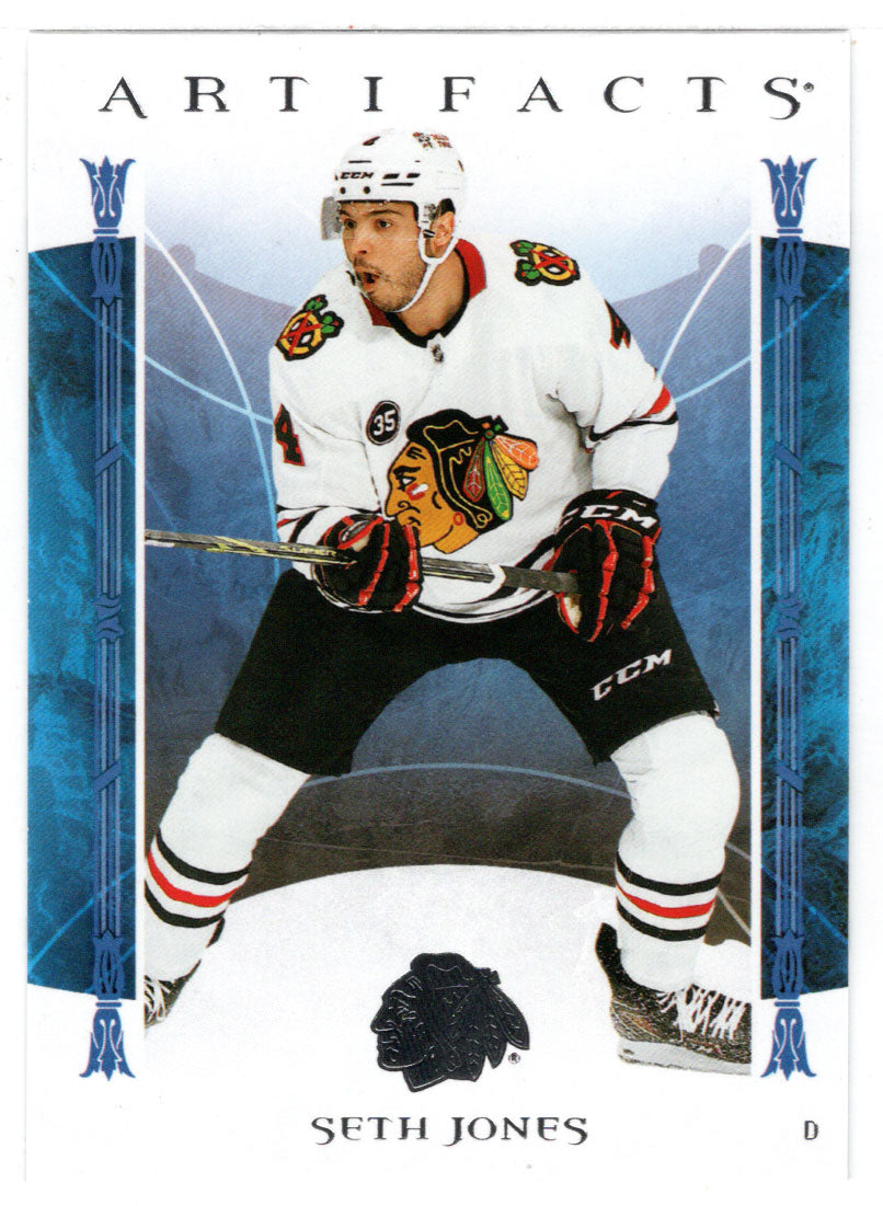 Seth Jones - Chicago Blackhawks (NHL Hockey Card) 2022-23 Upper Deck Artifacts # 48 Mint