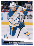 Henri Jokiharju - Buffalo Sabres (NHL Hockey Card) 2022-23 Upper Deck # 19 Mint