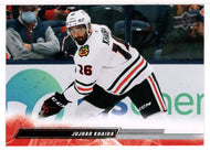Jujhar Khaira - Chicago Blackhawks (NHL Hockey Card) 2022-23 Upper Deck # 39 Mint