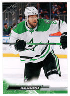 Jani Hakanpaa - Dallas Stars (NHL Hockey Card) 2022-23 Upper Deck # 59 Mint