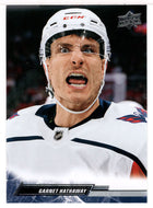 Garnet Hathaway - Washington Capitals (NHL Hockey Card) 2022-23 Upper Deck # 188 Mint