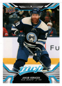 Jakub Voracek - Columbus Blue Jackets (NHL Hockey Card) 2022-23 Upper Deck MVP # 82 Mint